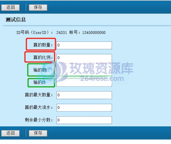 乐博互娱组件后台控制详细操作指南：完整设置与管理方法