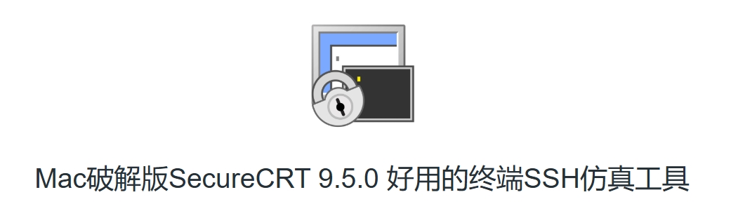 SSH Config Editor Pro for Mac 2.6.5免激活版：强大的SSH配置管理工具