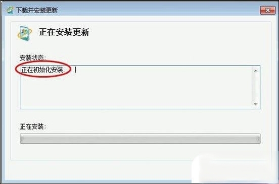 Win7系统安装Windows Virtual PC虚拟机的详细步骤