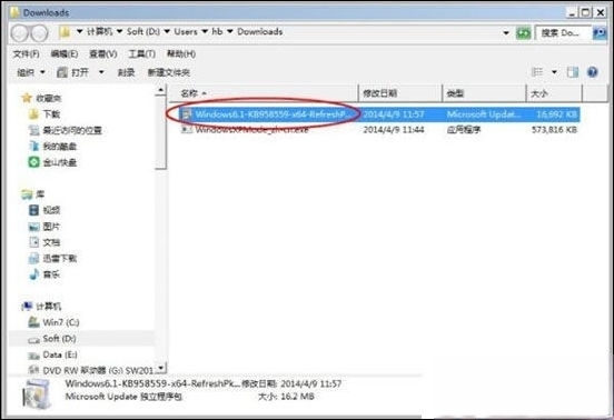 Win7系统安装Windows Virtual PC虚拟机的详细步骤