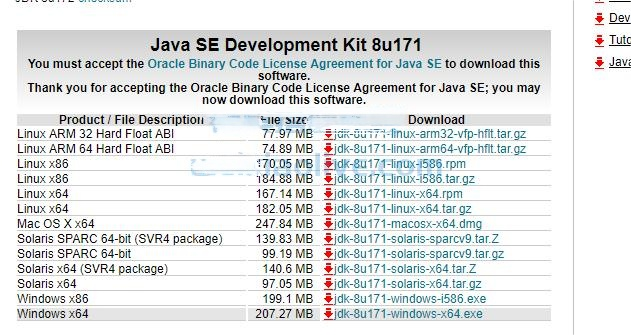 Windows 系统安装 JDK1.8 及环境变量配置详细教程