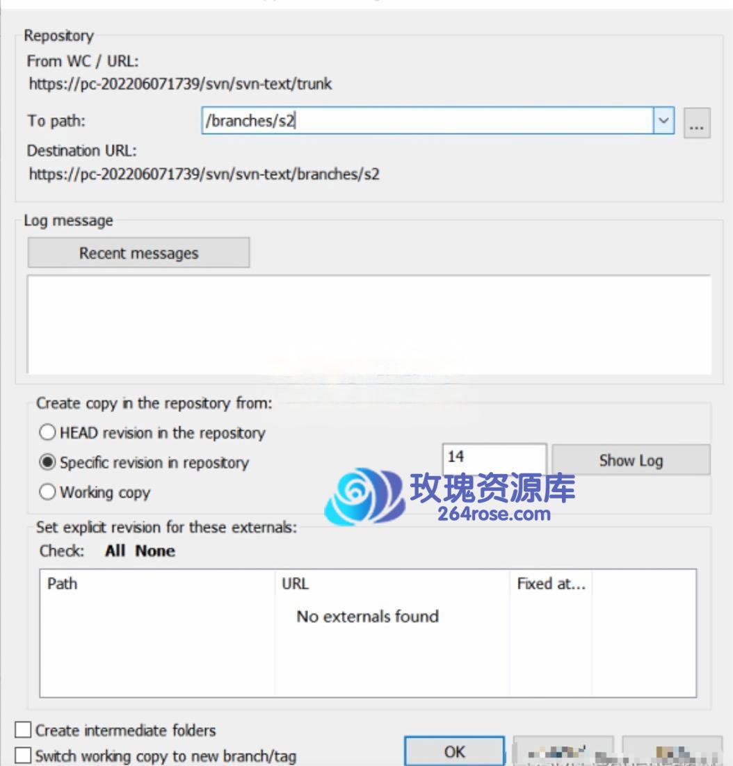 手把手教你安装SVN服务器和客户端并快速入门使用