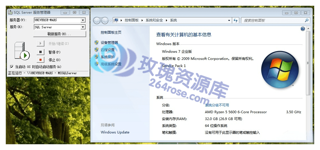 SQL Server 2000 开发版 + SP4（支持 64 位 Windows 7 / 10 / 11）